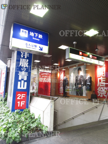難波御堂筋センタービルの賃貸事務所 賃貸オフィス オフィスプランナー 難波御堂筋センタービルの賃貸事務所 賃貸オフィス オフィスプランナー